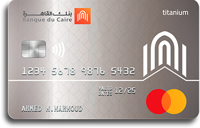 Mastercard Titanium