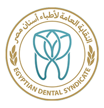 Egyptian Dental Syndicate