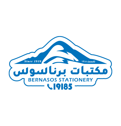 Bernasos