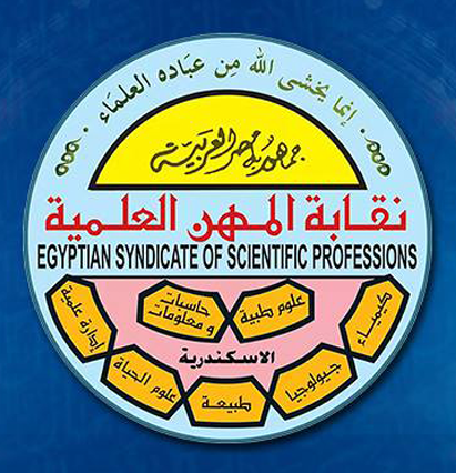 Alexandria Scientists Syndicate