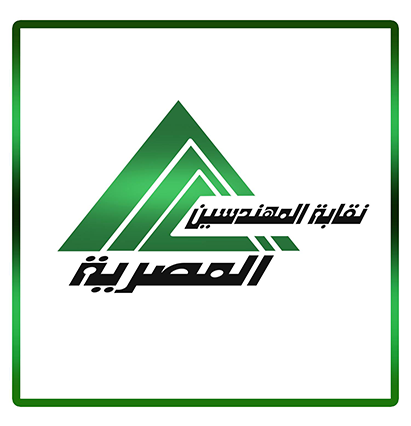 Egypt Engineers Syndicate