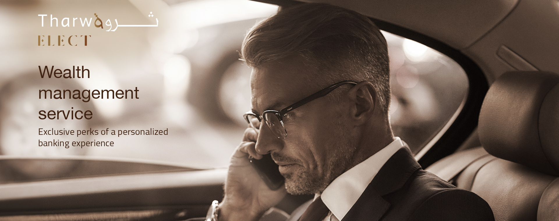 Website-banner-2