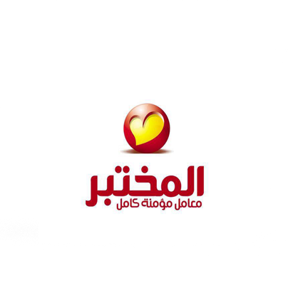 El Mokhtabar