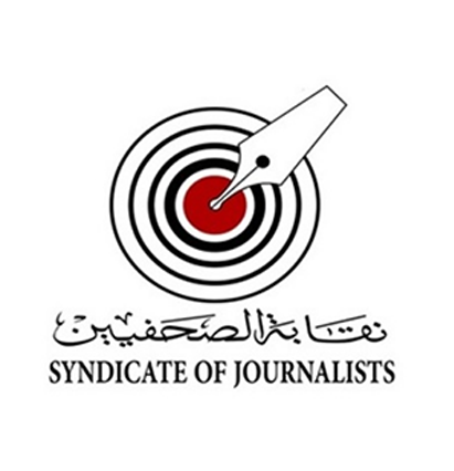 Journalists Syndicate
