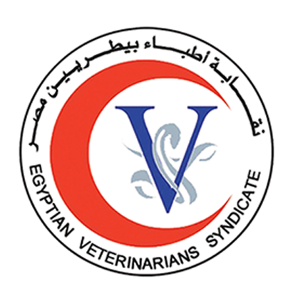 Egyptian veterinarians Syndicate